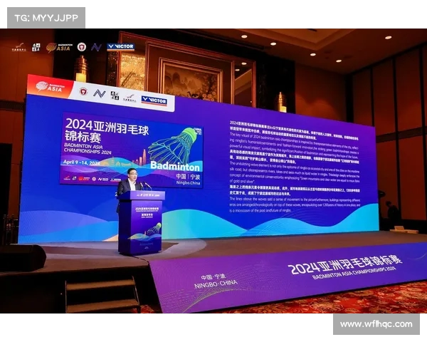 2025年亚洲锦标赛官网揭幕,精彩赛事等你来见证 2025年亚洲锦标赛官网揭幕,精彩赛事等你来见证